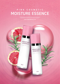 化妆品海报  美妆 补水保湿 