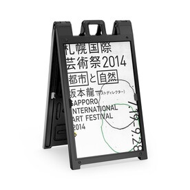广告立牌样机
