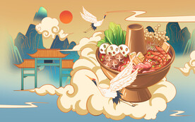 国潮火锅插画