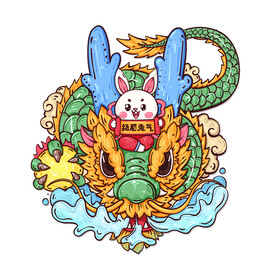 扬眉兔气