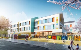 幼儿园入口效果图