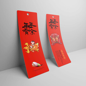 智能样机