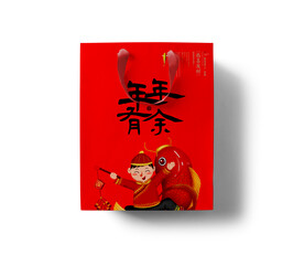 智能样机