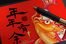 智能样机