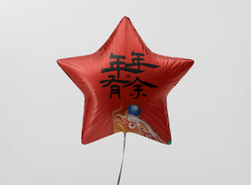 智能样机