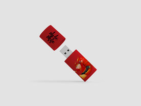 智能样机