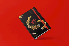 智能样机