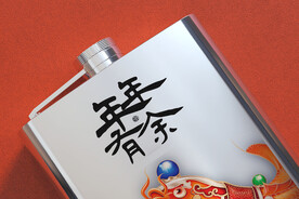 智能样机