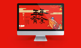 智能样机