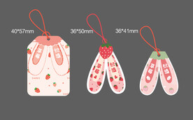 儿童手套服装吊牌设计