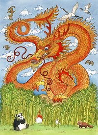 龙