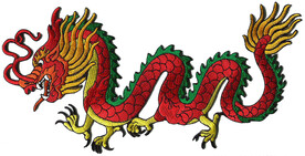龙