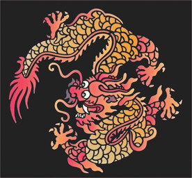 龙