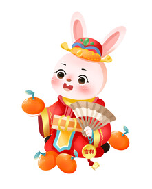 心想柿成兔子