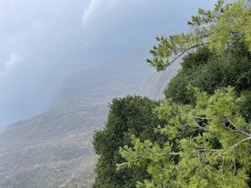 大山