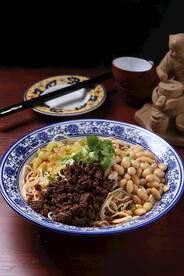 重庆小面