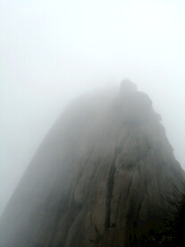 雾海黄山