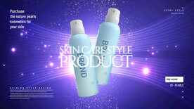 化妆品海报 美妆  补水保湿 