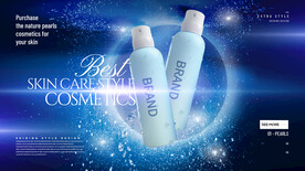 化妆品海报 美妆  补水保湿 