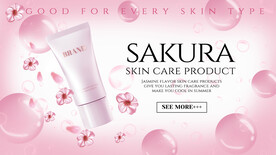 化妆品海报  美妆 补水保湿 