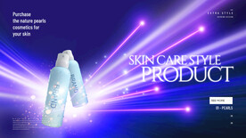 化妆品海报  美妆 补水保湿 