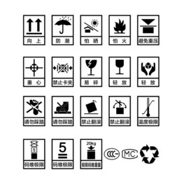 纸箱图标