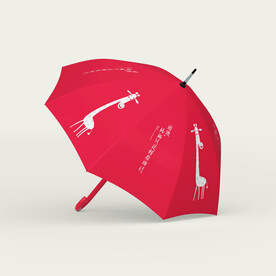 雨伞样机