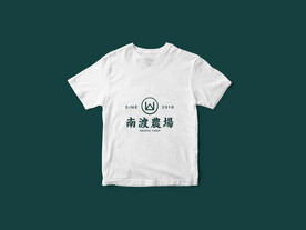 T恤衬衫样机