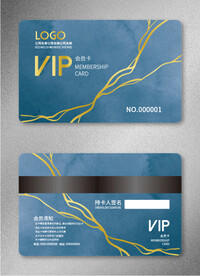 VIP会员卡