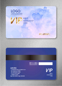 VIP会员卡
