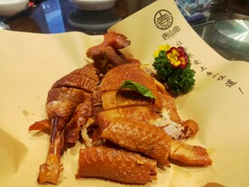 玉田烧鸡