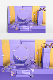 C4D模型电商展台