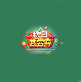C4D模型立体字