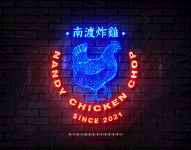 LOGO发光字样机