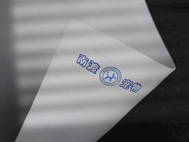 LOGO展示样机