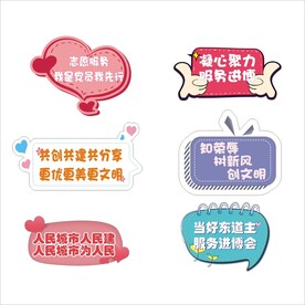 手持牌