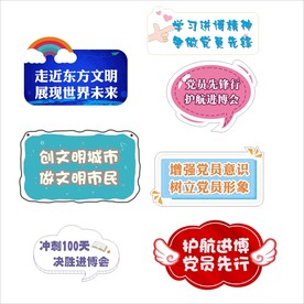 手持牌
