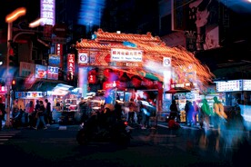 灯光夜市