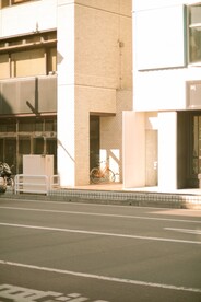 街道