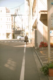 街道 