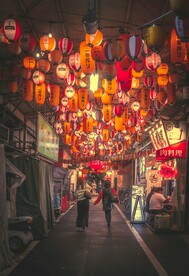 灯笼街道