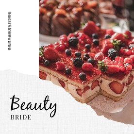 撕纸效果画册海报PSD模板