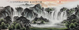 水墨山水画