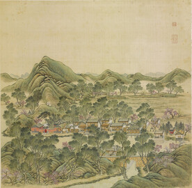 北远山村