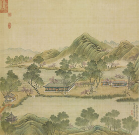 澹泊宁静
