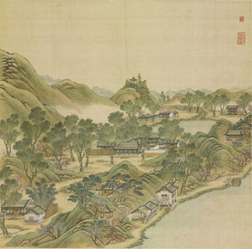 廓然大公