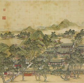 勤政亲贤