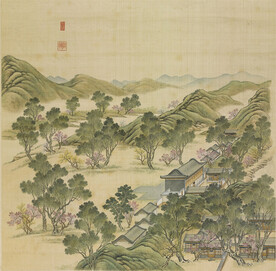 山高水长
