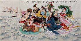 八仙过海