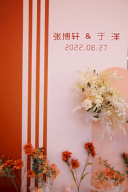 香槟婚礼 